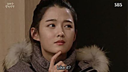 Ang My Heart Twinkle Twinkle E14 010315г