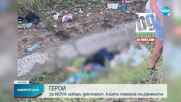 Децата, настанени в „Пирогов” след автобусната катастрофа, още са в тежко състояние