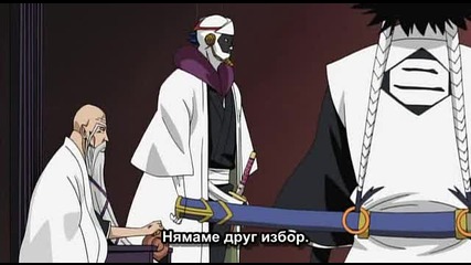 Bleach - Memories Of Nobody [bgsub][13/21]
