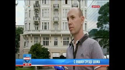 Стреляха по бременна жена с въздушна пушка има и други ранени 