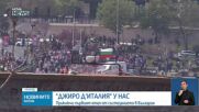 Приключи първият етап на Джиро д’Италия