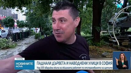 Силна буря връхлетя София: Паднали дървета, градушка, наводнения и квартали без ток