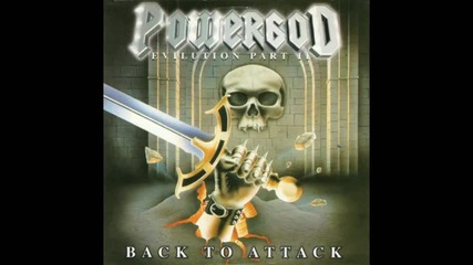 Powergod-the Eagle and the Rainbow