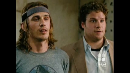 Pineapple Express - Fans Review 
