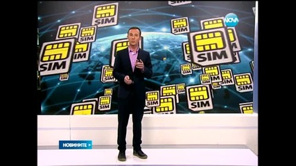 Търговията със Sim карти процъфтява - Новините на Нова