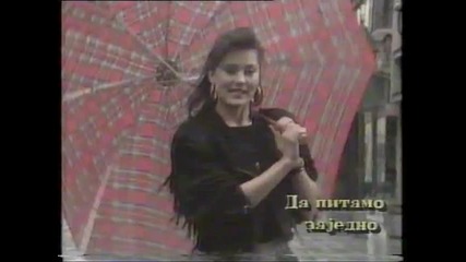 Ceca - Kupi majko cipelice