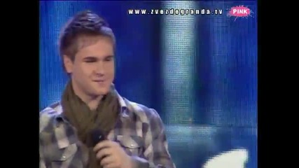 Nemanja Vlahović - Prvi poljubac (Zvezde Granda 2010_2011 - Emisija 13 - 25.12.2010)