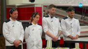 Второ дневно предизвикателство в Hell's Kitchen (01.05.2023)