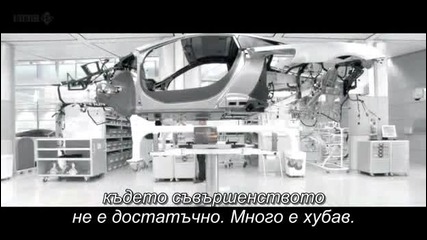 Top Gear s17 e03 [part 1] (bg Subs)