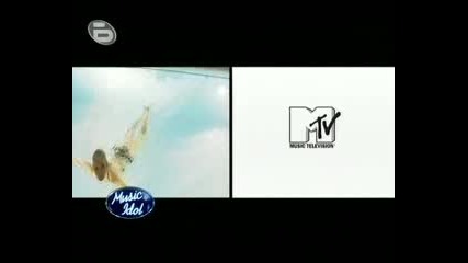Sonq Vasi - Music Idol 3 Bulgaria
