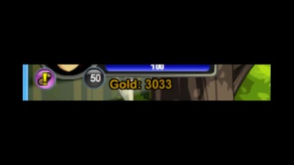 Aqw-как да се вдигаме бързо