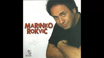 Marinko Rokvic - Prevari ga pa sta bude - (audio 1998) Hd Bg Prevod