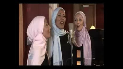 Chris De Burgh & Arian Band - Nori Ta Abadiat (Dostet Daram)