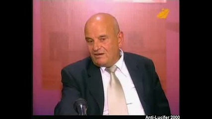 Диагноза И Георги Ифандев 13.6.2008 Част - 2