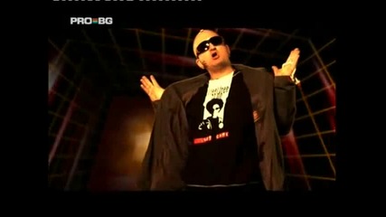 Doni i Neti - Pojar