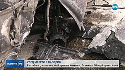Новините на NOVA (19.04.2018 - 8.00 ч.)