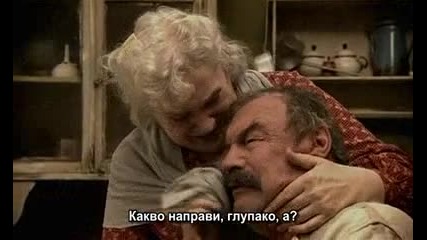 Марина Рошча 2012 еп.5 Бг.суб. Русия- криминален