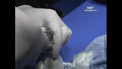 Кокаин на стойност около 25 хиляди лева е иззет при спецоперация на служители на Гдбоп 
