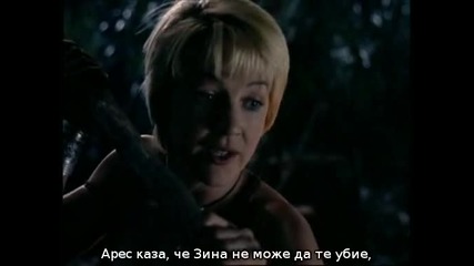 Зина Принцесата Войн - Сезон 5 - Епизод 3 - Succession