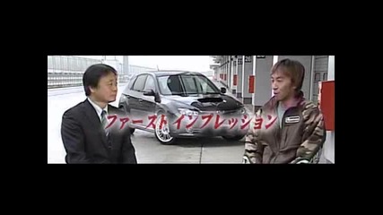 Best Motoring - 2008 - 