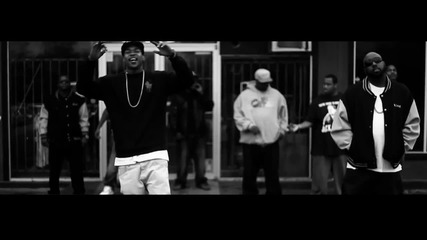Compton Menace Feat. Trae The Truth - My Homies