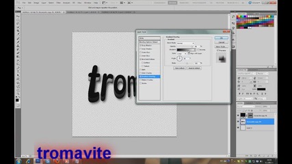 Как да си направим як 3d текст с Photoshop