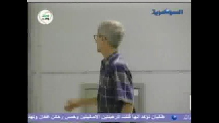 Ае Какво Е Това Куче В Колата Ми Е