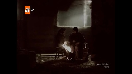 Ezel-ep.65/5-бг.суб.