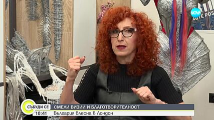 За първи път: България участва на престижния конкурс „Алтернатив Хеър Шоу“