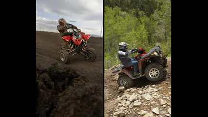 Atv
