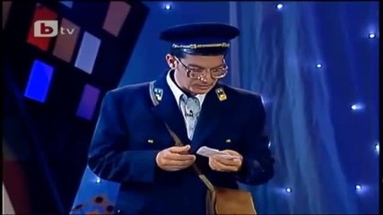 Сашето и Ванката луд Смях - Комиците