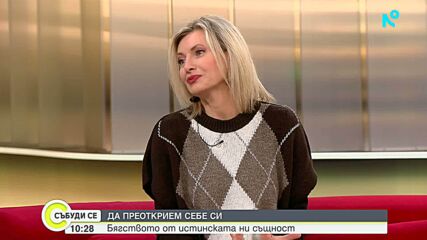Лилия Маравиля за „Огледалце, Огледалце“ и актьорската професия