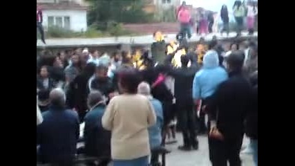 sali bend 2012