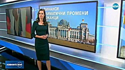 Политическото бъдеще на Германия – все по-несигурно
