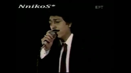 Manolis Aggelopoulos - Agapes mou perastikes.