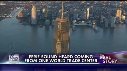 Странни звуци идват от сграда на Световният търговския център ( 05.12. 2013)