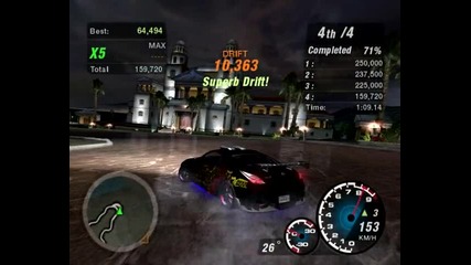 Nissan 350z Drift