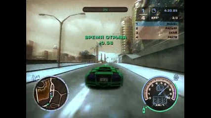 Nfs Most Wanted Lamborgini Marcielago 