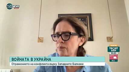 Нейнски за служебния външен министър: Надявам се да отстои стратегическия избор на България