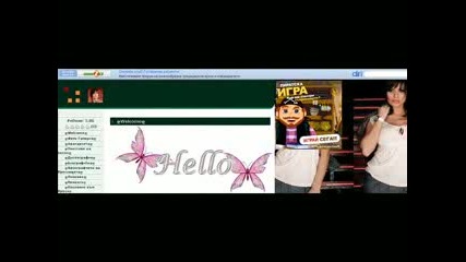 My Site