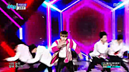1 Kim Dong Han - Focus(фокус) 18.05.19,1