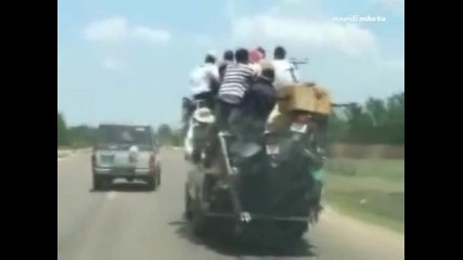 Дали Не Им Е Тясно?!? 