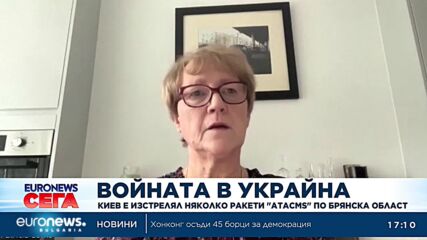 Русия съобщи за изстреляни от Украйна американски ракети в граничен район