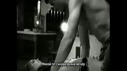 Enrique Iglesias - Somebodys Me [bg - Subs]