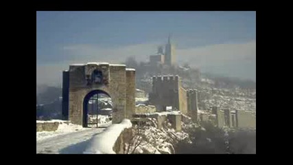 България Такава, Каквато Е !