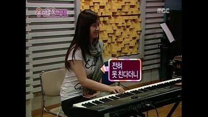 [eng sub] We Got Married S1 E08 - 3/4