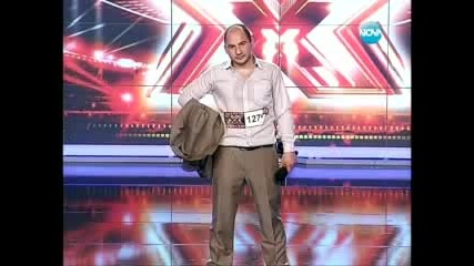 Откачалка - X - Factor България 15.09.2011