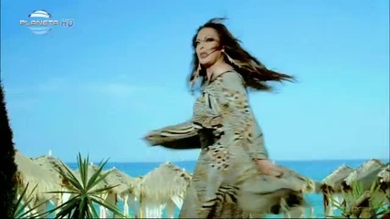 Ивана - Златен