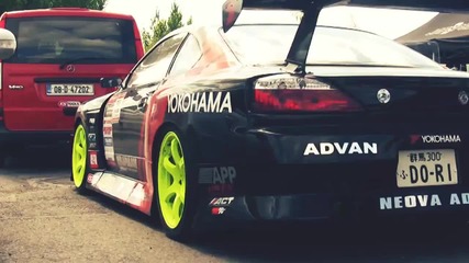 Drift