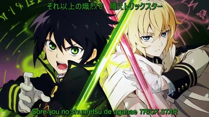 Nightcore Yanagi Nagi Orarion Owari No Seraph Season 2 Ending Lyrics